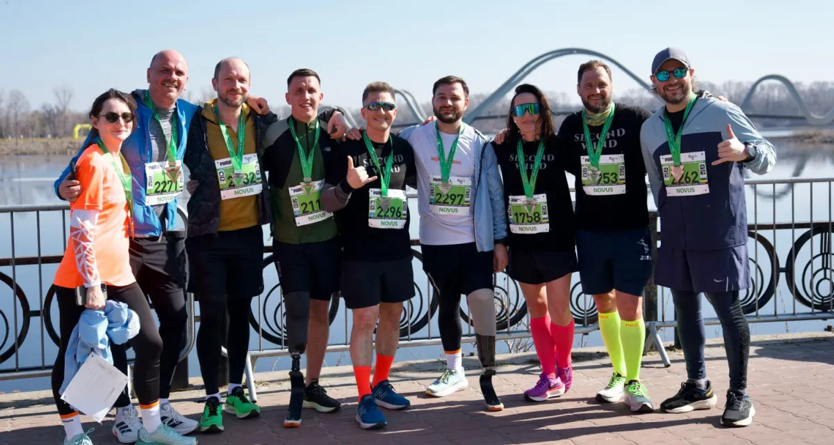 Повернення до активного життя - Друге Дихання