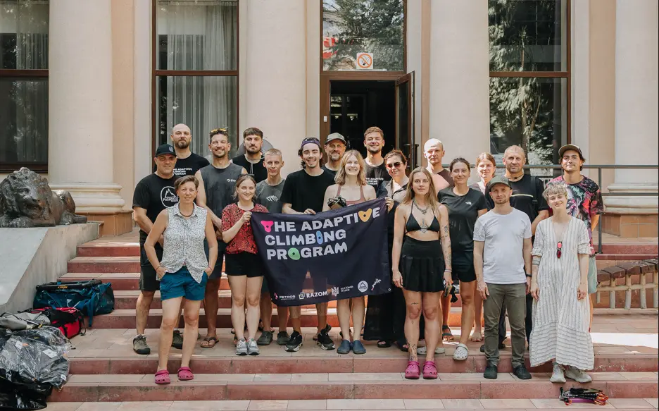 The Adaptive Climbing Program: три дні практики на скелях Кам’янця-Подільського - Друге Дихання